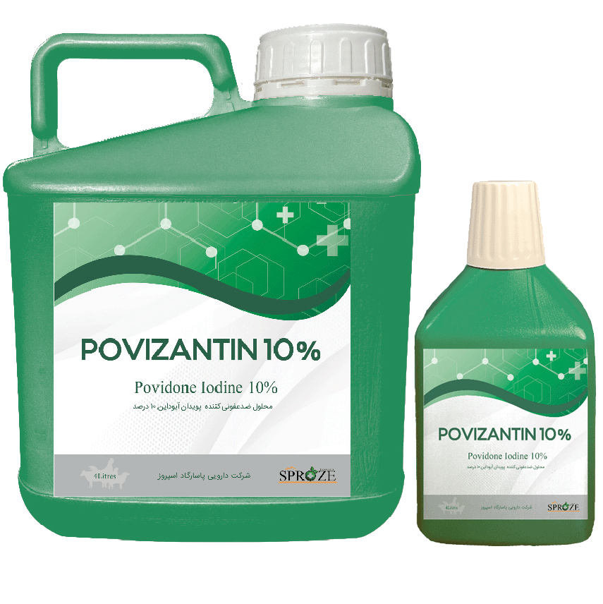 PROVIZANTIN