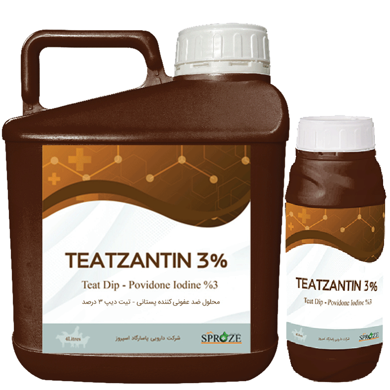 TEATZANTIN